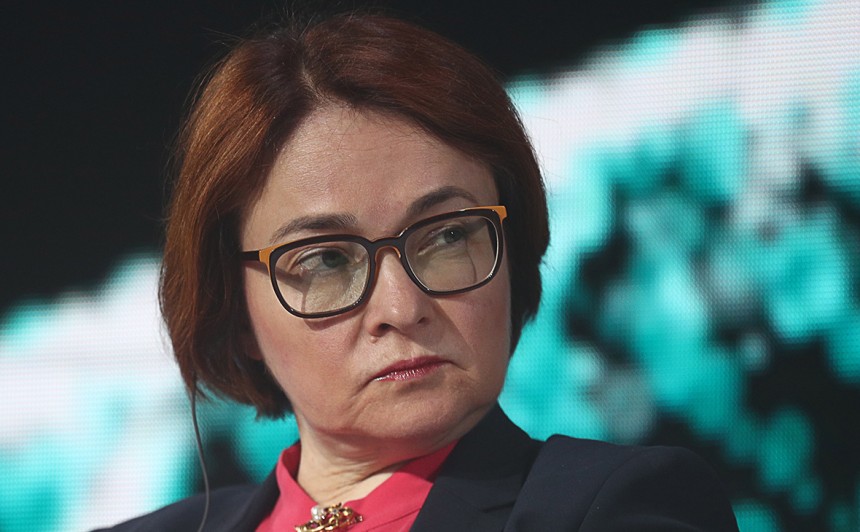 Набиуллина назвала решения для проблемы низкой ликвидности рынка ЦФА